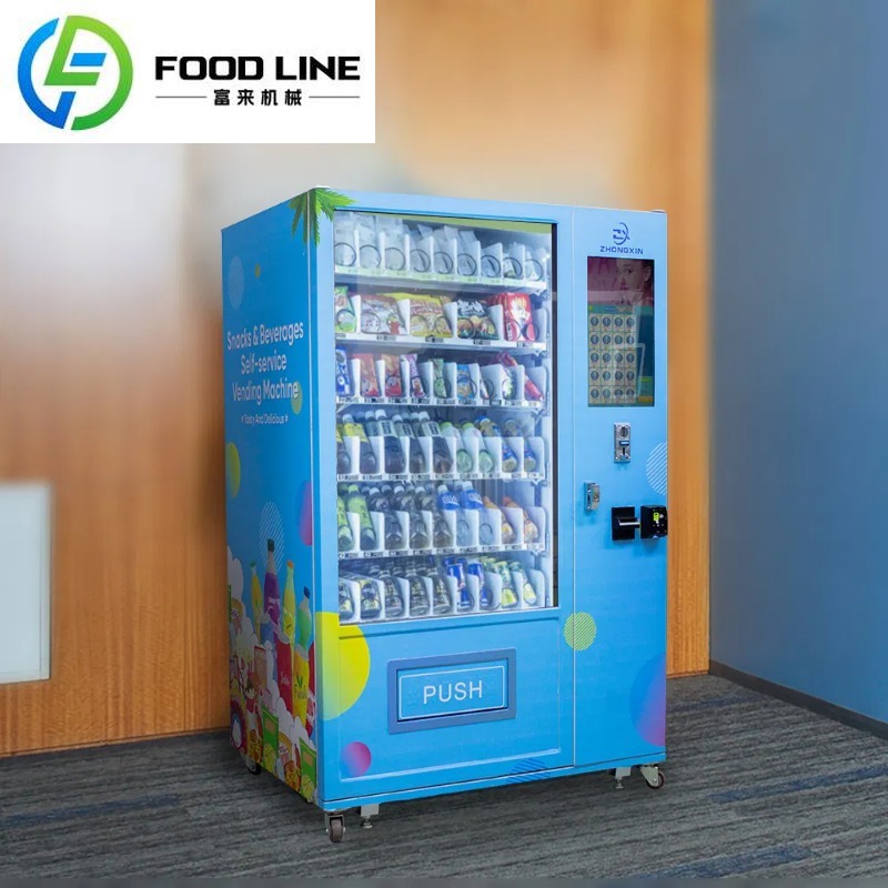 Máquina de Venda Automática Pe - Food Snacks Vending Machine avaliação e preço