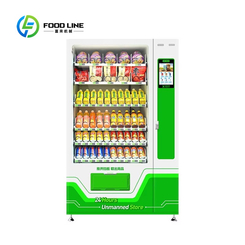 Máquina de venda automática de - Food Snacks Vending Machine avaliação e preço